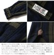 画像4: HOUSTON/UK CHECK HEAVY VIYELLA SHIRT  NAVY