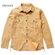 画像1: HOUSTON/STRIPE VIYELLA SHIRT  ORANGE