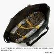 画像4: (SALE 30%OFF)(店頭在庫分） THE NORTH FACE/FIELUDENS GEAR TOTE M  NTニュートープ