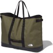 画像1: (SALE 30%OFF) THE NORTH FACE/FIELUDENS GEAR TOTE L  NTニュートープ