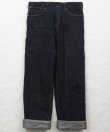 画像8: BELAFOTE/RT GARAGE DENIM BUCKEL BACK  DENIM