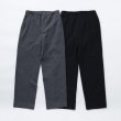 画像2: RATS/WOOL EASY PANTS  GRAY