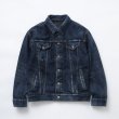 画像1: RATS/BLANKET LINNER DENIM JACKET  INDIGO