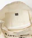 画像4: BELAFOTE/RT NEWS PAPPER BAG SCRIPT  SOAPING IVORY