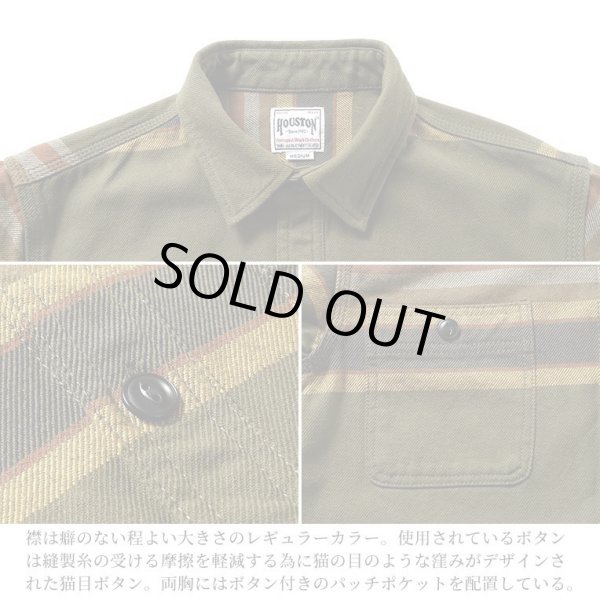 画像3: HOUSTON/BORDER VIYELLA SHIRTS  OLIVE