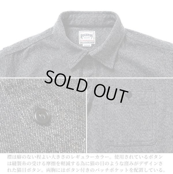 画像3: HOUSTON/COVERT VIYELLA SHIRTS  GRAY
