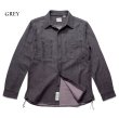 画像1: HOUSTON/SOLID VIYELLA SHIRTS  GRAY