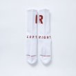 画像3: RATS/SOCKS RL  WHITE