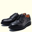 画像1: DANNER/POSTMAN SHOES 2  BLACK