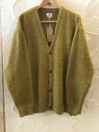 画像1: REVO/SHAGGY KNIT CARDIGAN  YELLOW