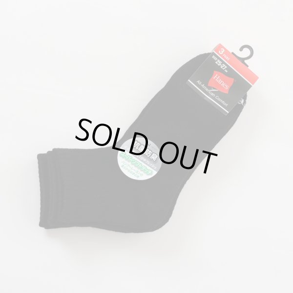 画像1: HANES/QUARTER 3ｐ SOCKS  BLACK
