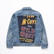 画像1: RATS/3RD TYPE STUDS DENIM JACKET  INDIGO