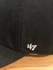 画像6: NANGA/x47 HINOC CAP  CHARCOAL