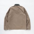 画像13: (SALE 40%OFF) Feel FORCE/SYMBOL　BROWN