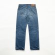 画像15: FeelFORCE/K.E  H.GRAY