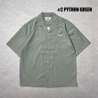 画像2: ALCARZA/BACK EMBROIDERY SHIRT PYTHON  GREEN