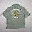画像1: ALCARZA/BACK EMBROIDERY SHIRT PYTHON  GREEN
