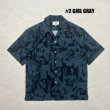 画像1: ALCARZA/OPEN SHIRT GIRL  GRAY