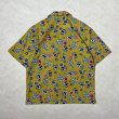 画像2: ALCARZA/OPEN SHIRT SKULL  MUSTARD