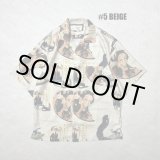 画像: ALCARZA/x葛飾北斎 OPEN COLLAR SHIRT 妖怪 BEIGE