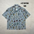 画像1: ALCARZA/OPEN SHIRT TATOO  SAX