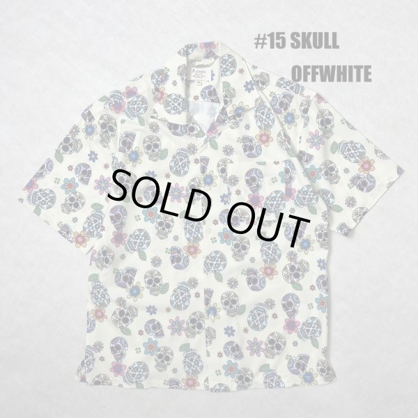 画像1: ALCARZA/OPEN SHIRT SKULL  OFFWHITE