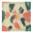 画像1: NANGA/JOURNEY PATTERN BANDANNA  CREAM