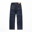 画像2: RATS/INDIGO DENIM PANTS  INDIGO