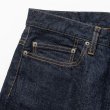 画像5: RATS/INDIGO DENIM PANTS  INDIGO