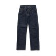 画像1: RATS/INDIGO DENIM PANTS  INDIGO