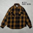 画像1: (再入荷) ALCARZA/HEAVY NELL CHECK WORK SHIRT  OMBRE BROWN