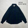 画像1: ALCARZA/HEAVY NELL CHECK WORK SHIRT  BLACKWATCH