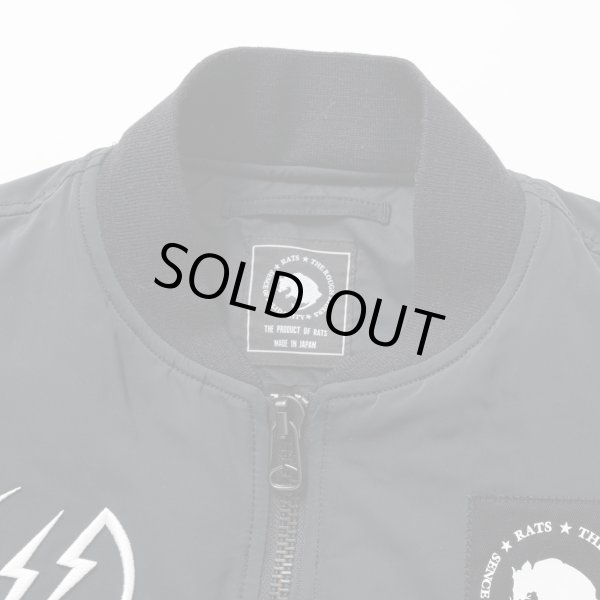 画像5: (店頭在庫分) RATS/MA-1  BLACK