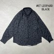 画像1: CIAO/TOROMI SHIRT LEOPARD  BLACK