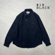 画像1: ALCARZA/HEAVY NELL CHECK WORK SHIRT  OMBRE BLACK