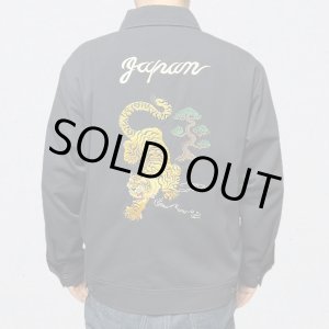画像: (再入荷) ALCARZA/DRIZZLER JKT TIGER  BLACK