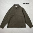 画像1: ALCARZA/FATIGUE COVER JKT  OLIVE