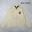 画像3: ALCARZA/FARMERS JKT  IVORY
