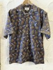 画像1: (再入荷) ALCARZA/OPEN SHIRTS TIGER  CHARCOAL