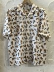 画像1: (再入荷) ALCARZA/OPEN SHIRTS TIGER  WHITE