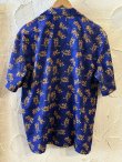 画像2: ALCARZA/OPEN SHIRTS TIGER  NAVY