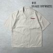 画像2: ALCARZA/BACK EMBROIDERY SHIRT SNAKE  OFF.WHITE