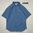 画像1: ALCARZA/DUNGAREES WORK SHIRTS  BLUE