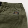 画像5: RATS/COTTON EAZY PANTS  KHAKI