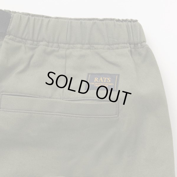 画像5: RATS/COTTON EAZY PANTS  KHAKI