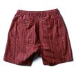 画像9: (SALE 40%OFF) Feel FORCE/SYMBOL　BROWN