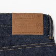 画像18: (SALE 40%OFF) Feel FORCE/SYMBOL　BROWN