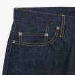 画像6: RATS/INDIGO DENIM PANTS RIGID  DARK INDIGO