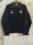画像2: ALCARZA/DRIZZLER JKT WITH PADDING TIGER  BLACK