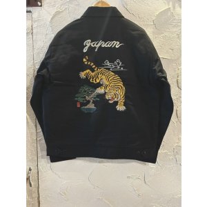 画像: ALCARZA/DRIZZLER JKT WITH PADDING TIGER  BLACK